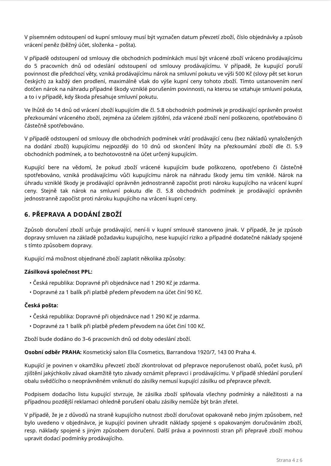 image3 (1)